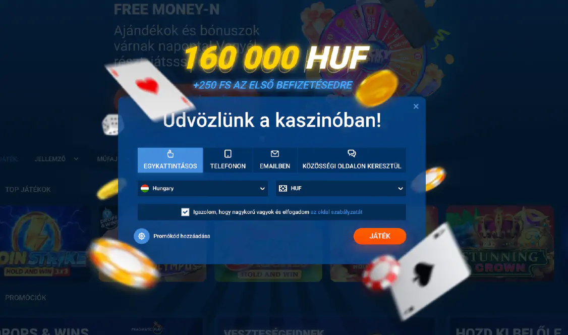 Bonus for registration